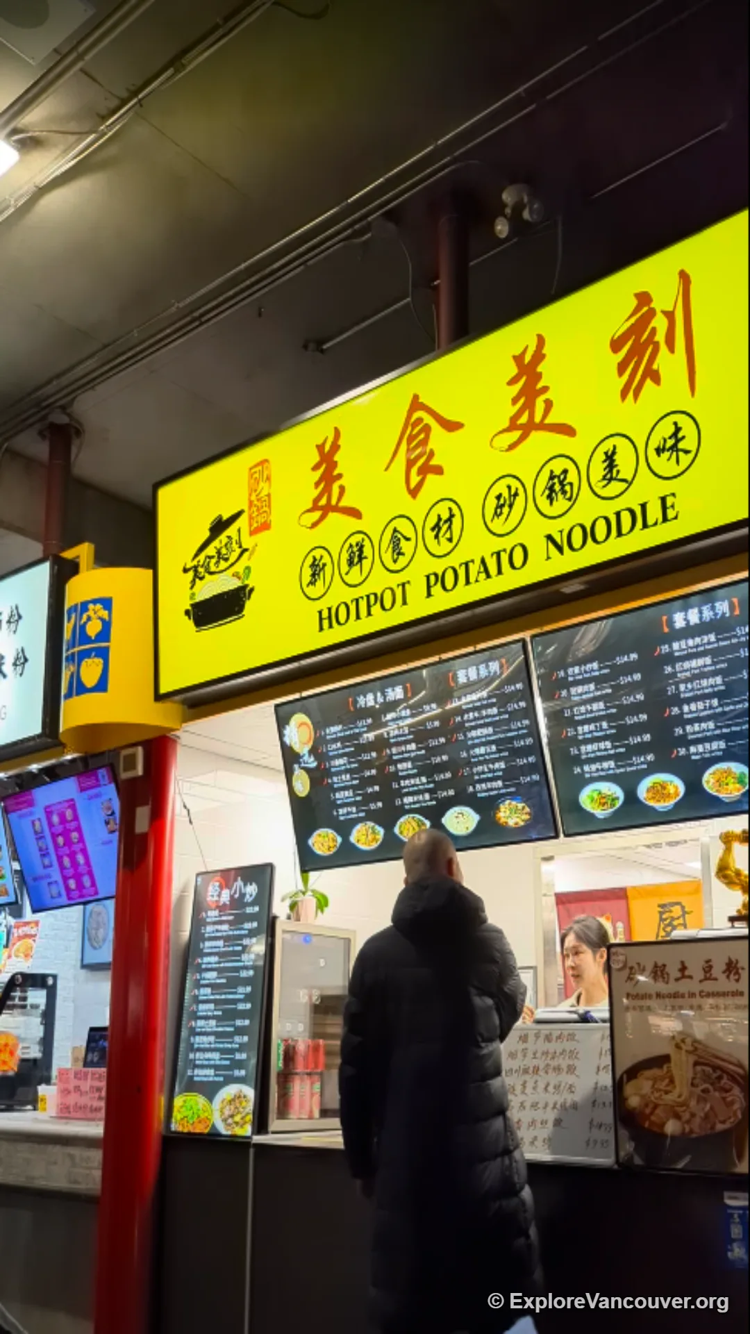 Food stalls inside the Richmond Public Market
